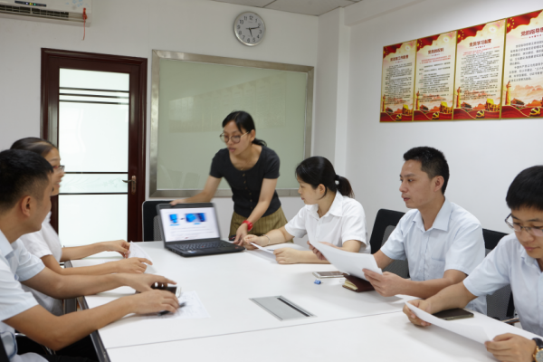 Number of Employees